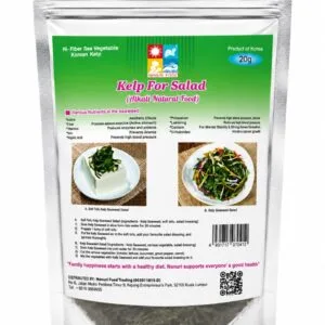 Nanuri Food: Kelp For Salad – Hi-Fiber Korean Sea Vegetable (20g)